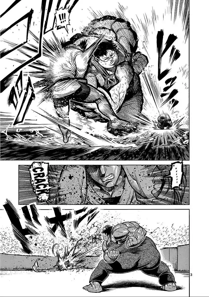 Read KENGAN ASHUA Manga Online