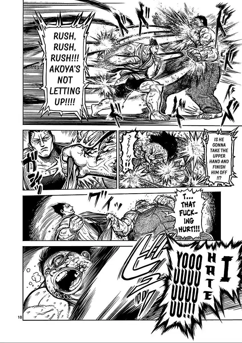 Read KENGAN ASHUA Manga Online