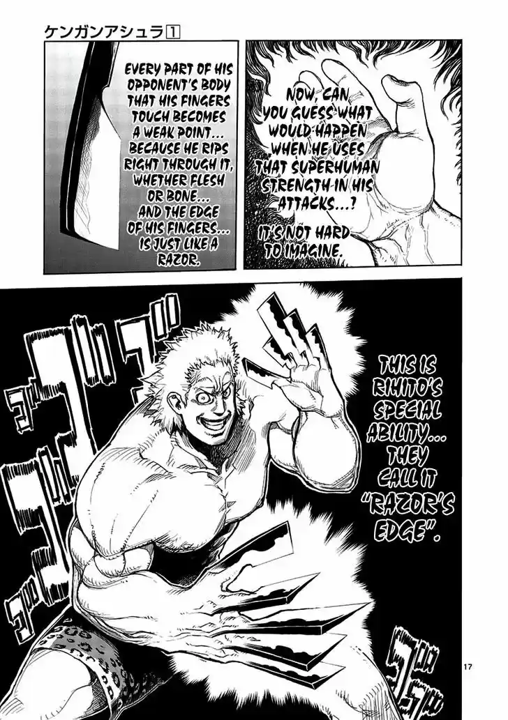 Read KENGAN ASHUA Manga Online