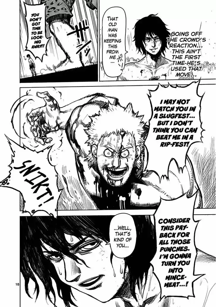 Read KENGAN ASHUA Manga Online