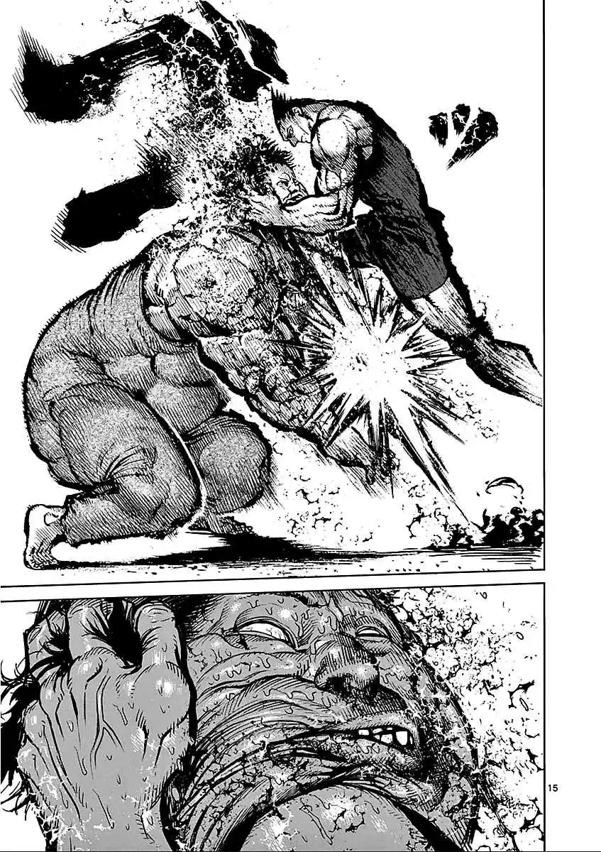 Read KENGAN ASHUA Manga Online