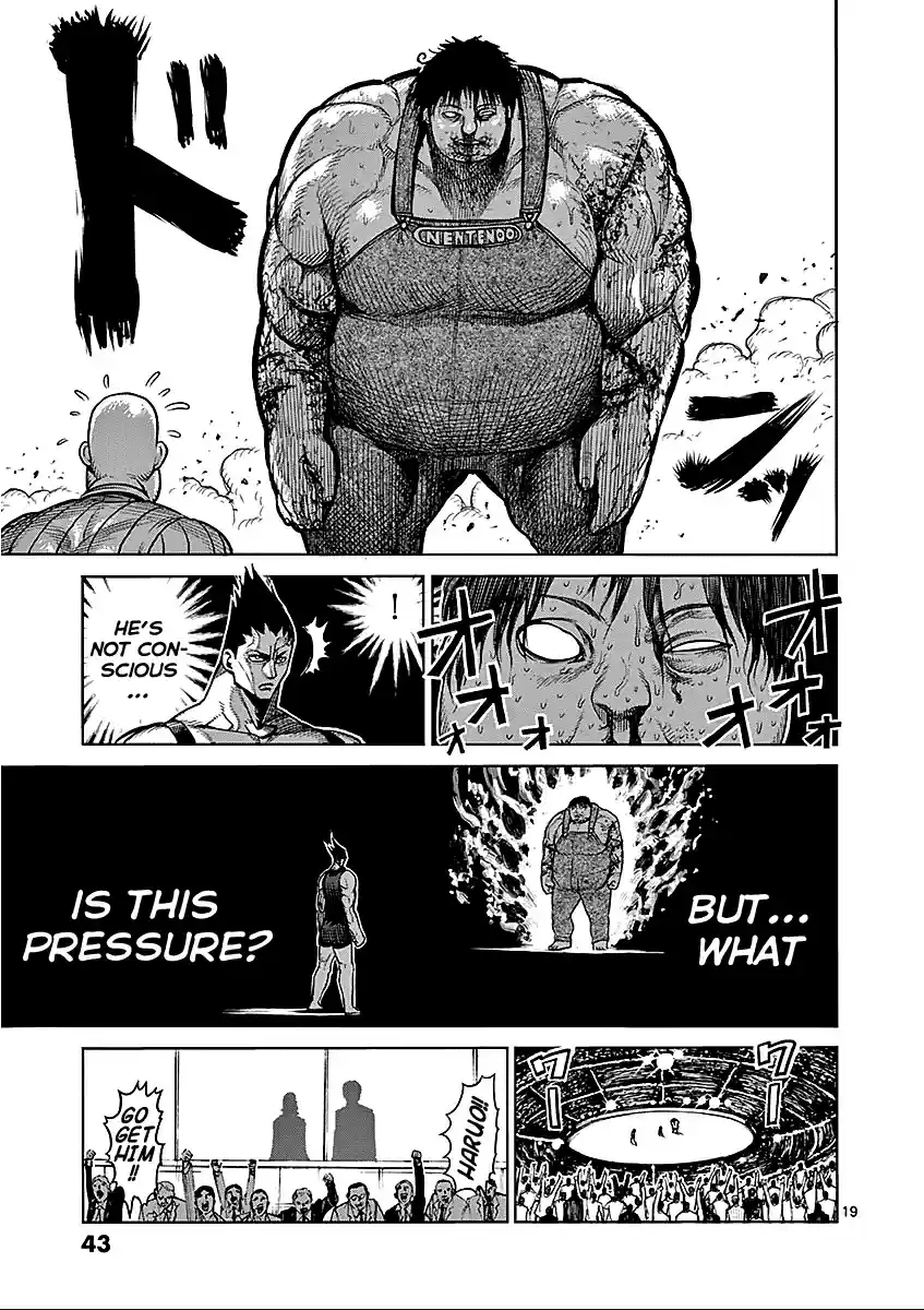 Read KENGAN ASHUA Manga Online