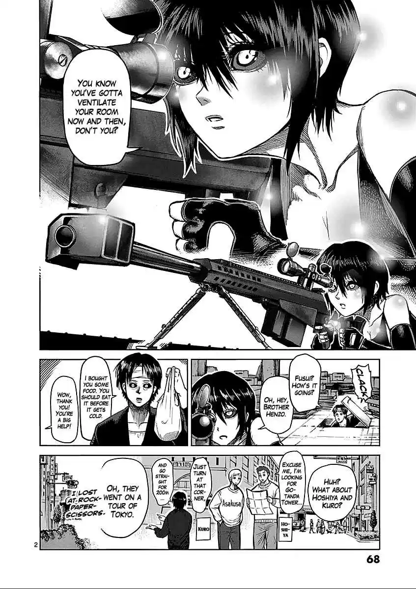 Read KENGAN ASHUA Manga Online