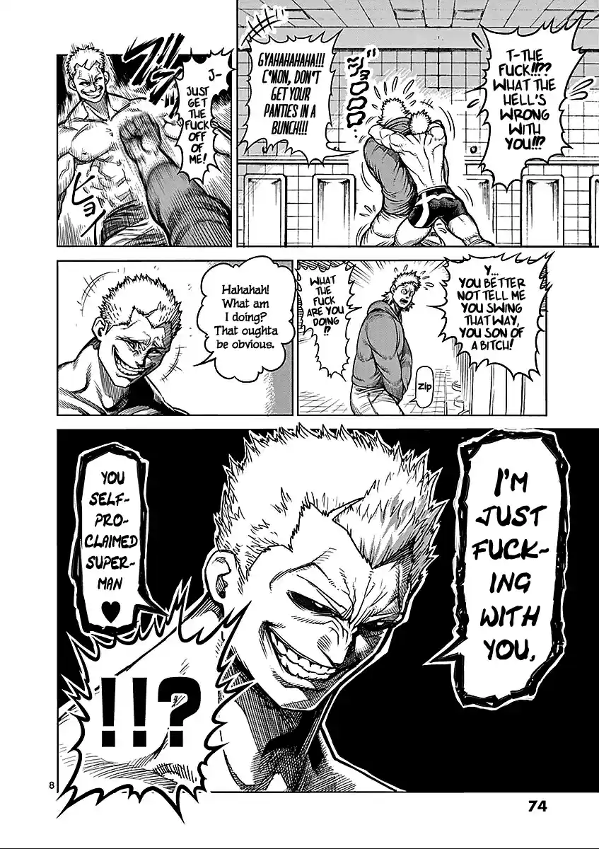 Read KENGAN ASHUA Manga Online