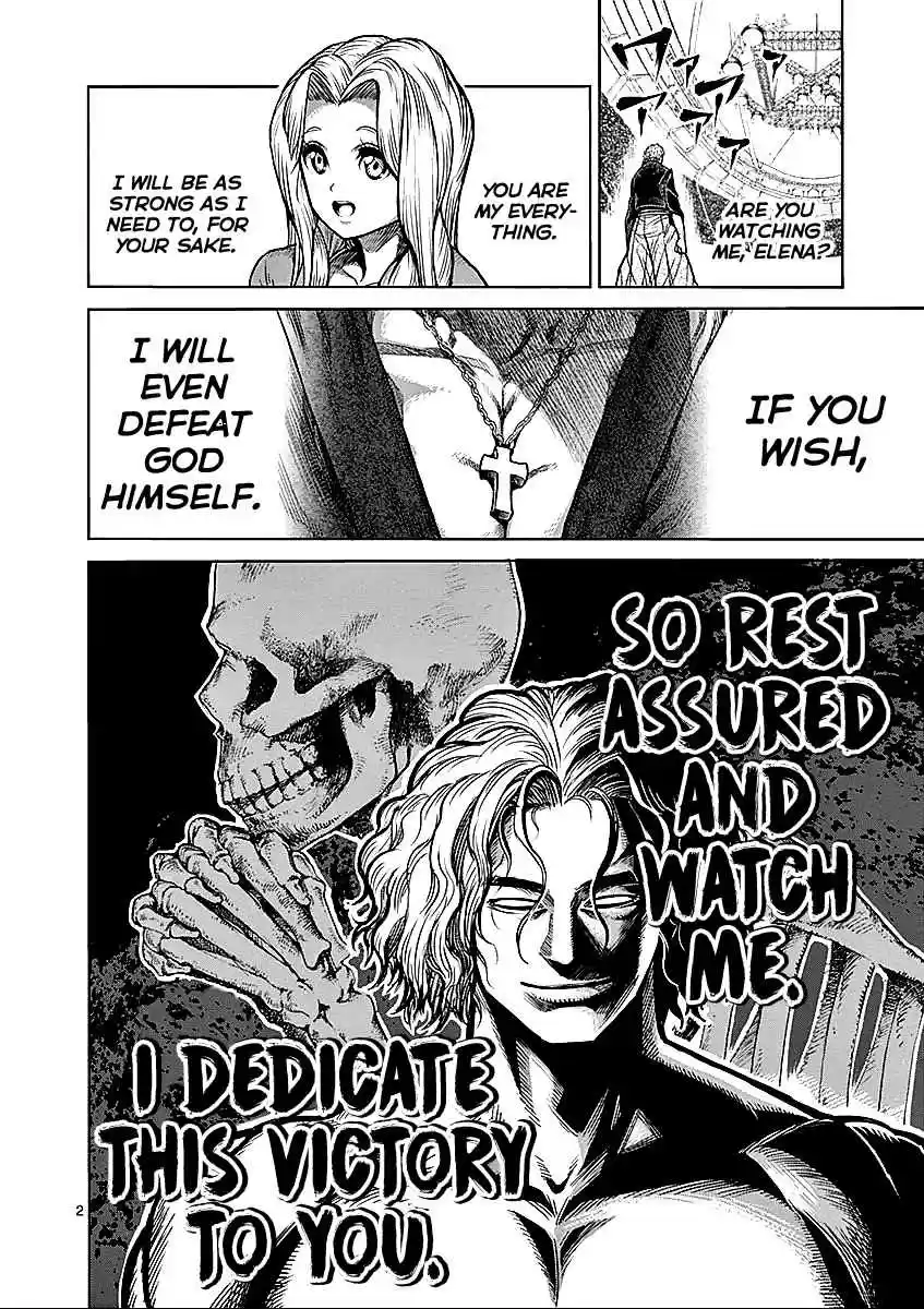 Read KENGAN ASHUA Manga Online