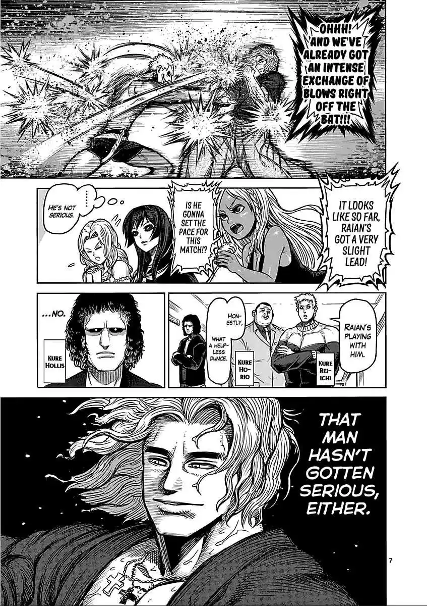 Read KENGAN ASHUA Manga Online