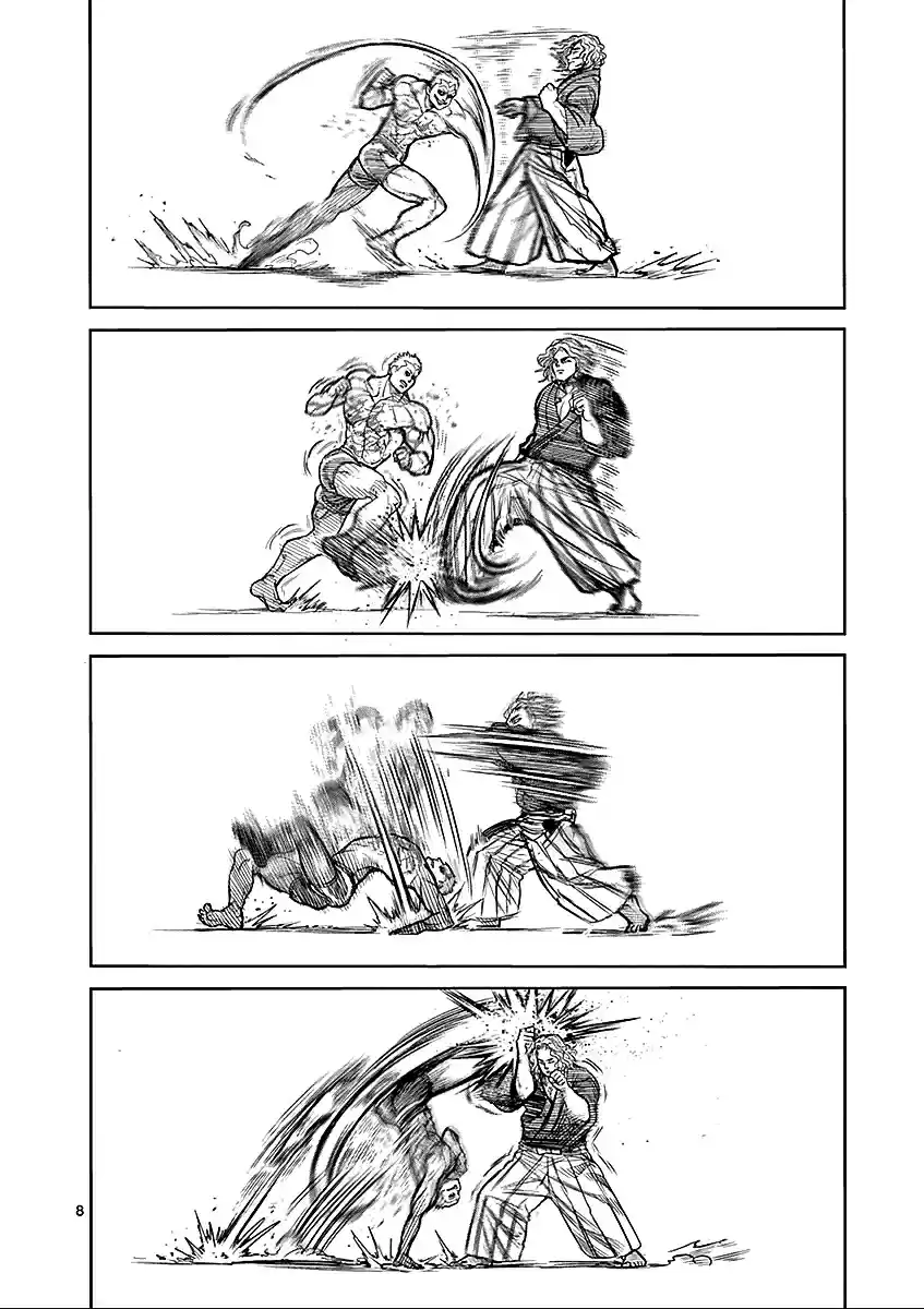 Read KENGAN ASHUA Manga Online