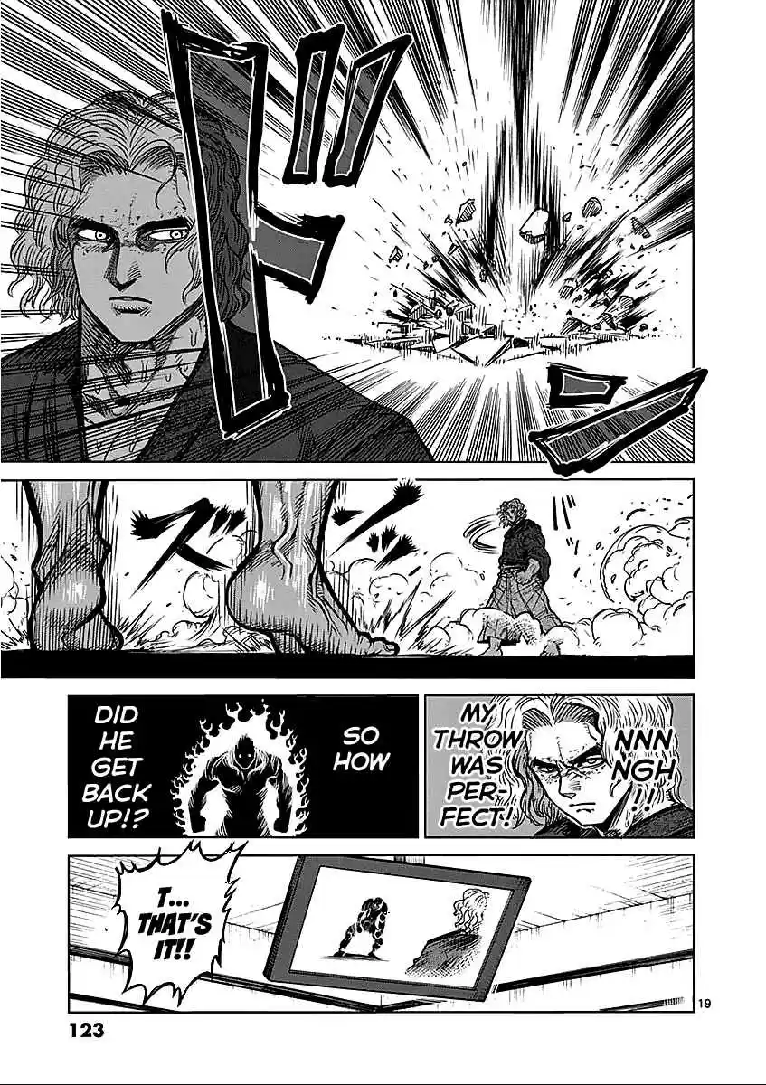 Read KENGAN ASHUA Manga Online