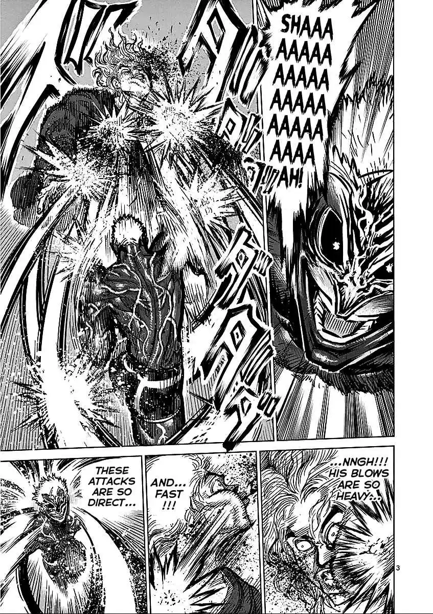 Read KENGAN ASHUA Manga Online