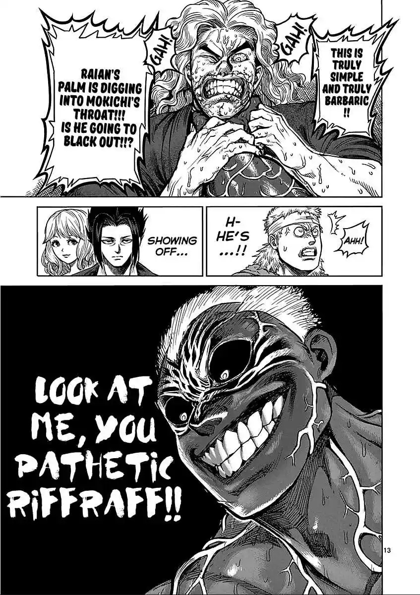 Read KENGAN ASHUA Manga Online