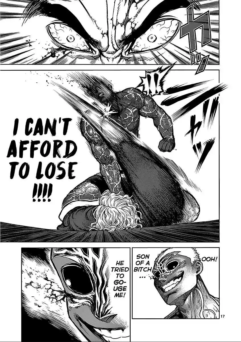 Read KENGAN ASHUA Manga Online