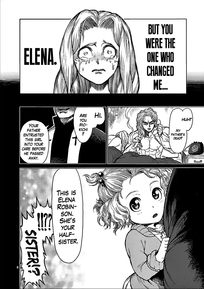 Read KENGAN ASHUA Manga Online