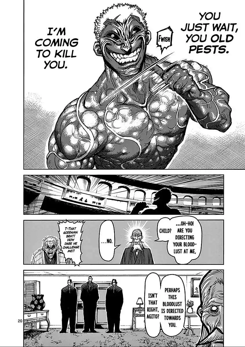 Read KENGAN ASHUA Manga Online