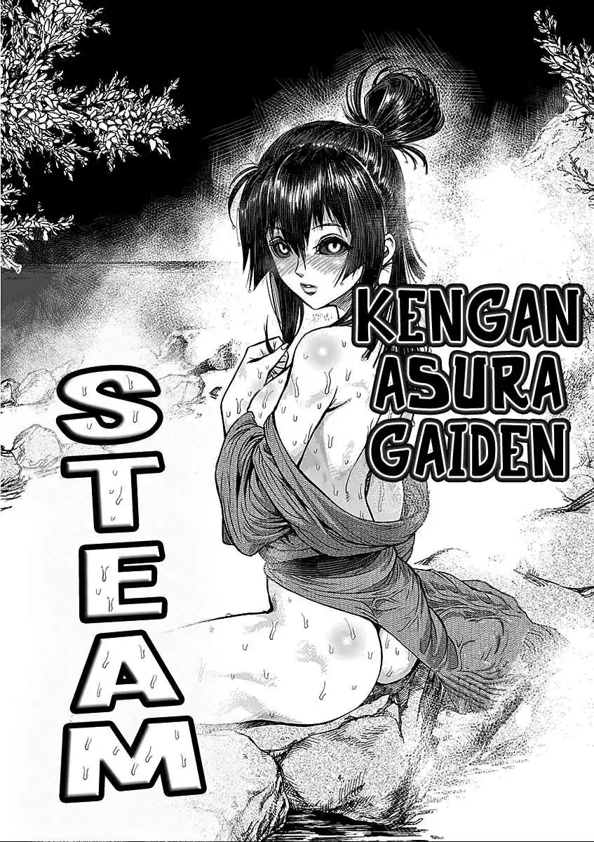 Read KENGAN ASHUA Manga Online