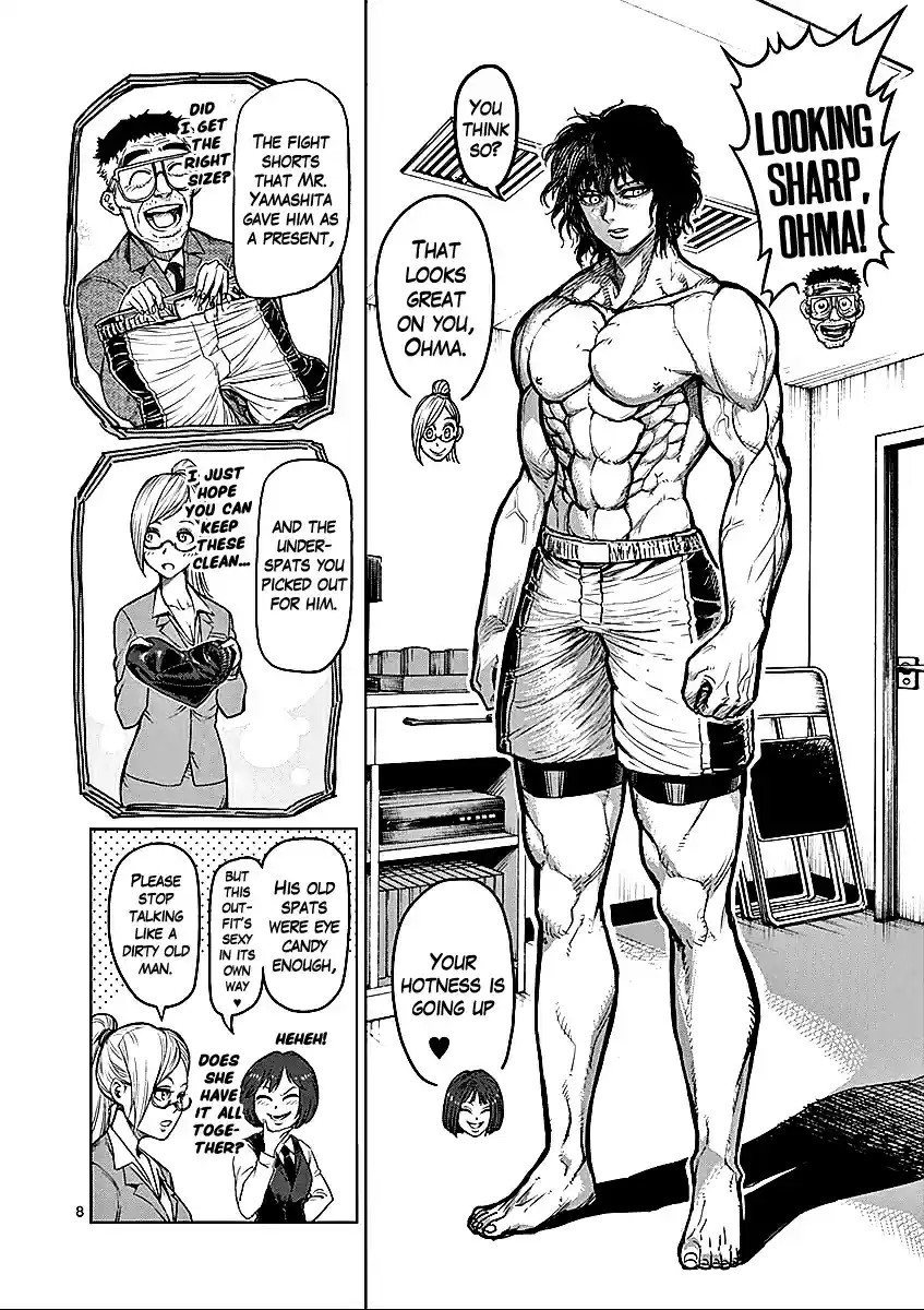 Read KENGAN ASHUA Manga Online