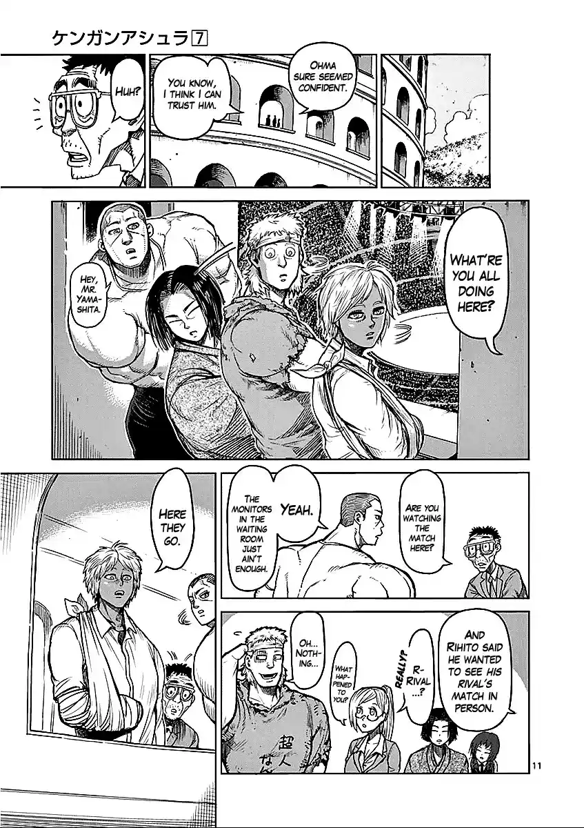 Read KENGAN ASHUA Manga Online