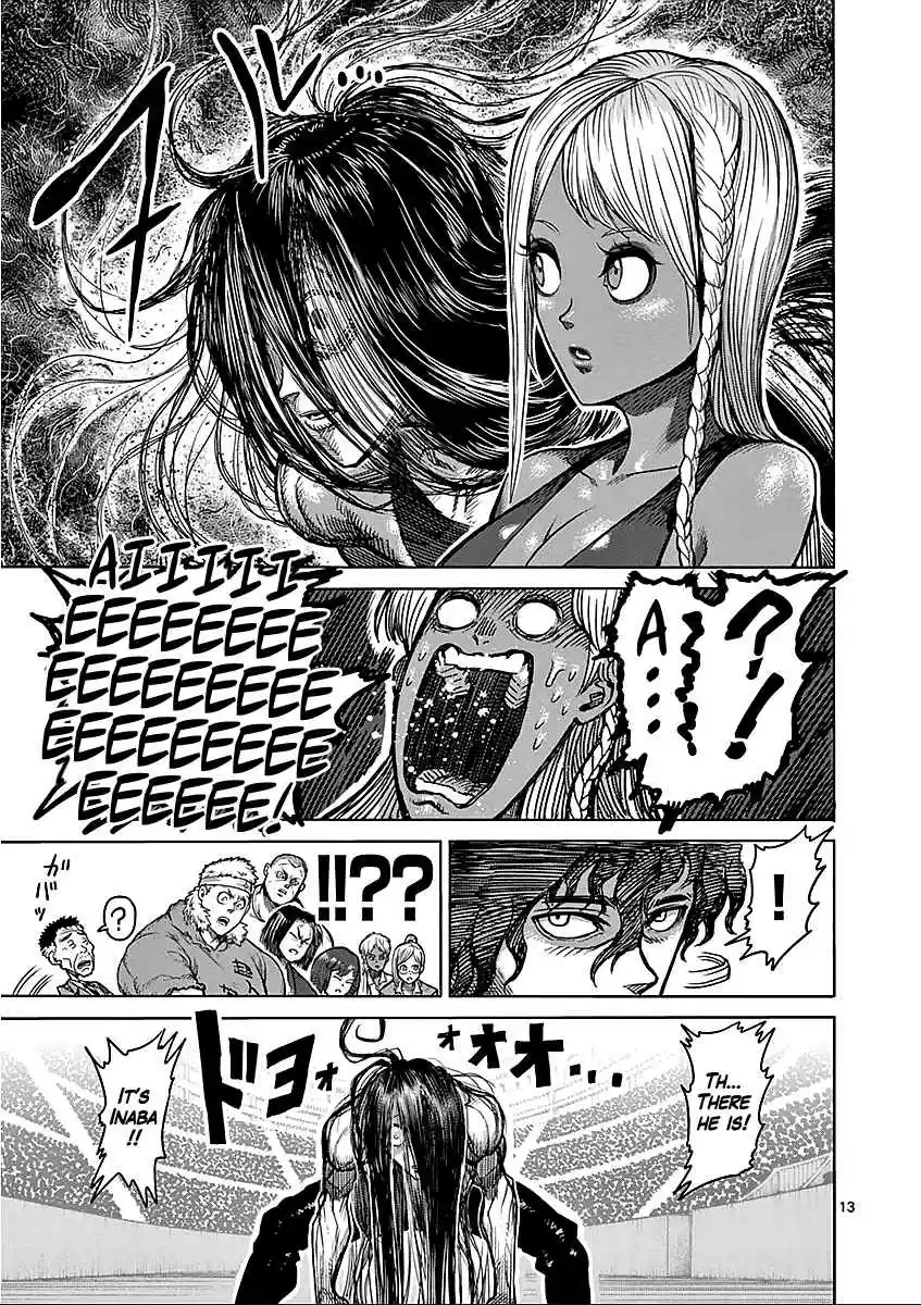 Read KENGAN ASHUA Manga Online