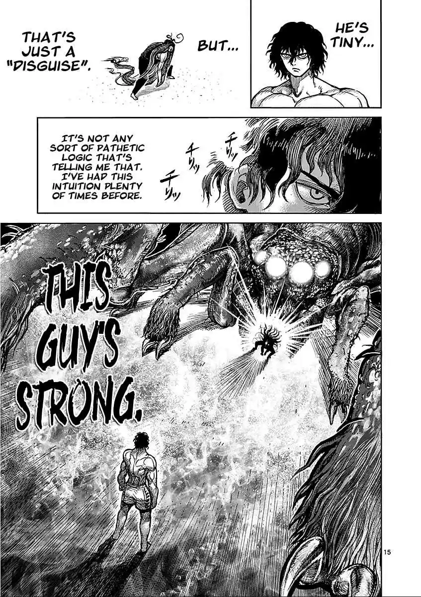 Read KENGAN ASHUA Manga Online