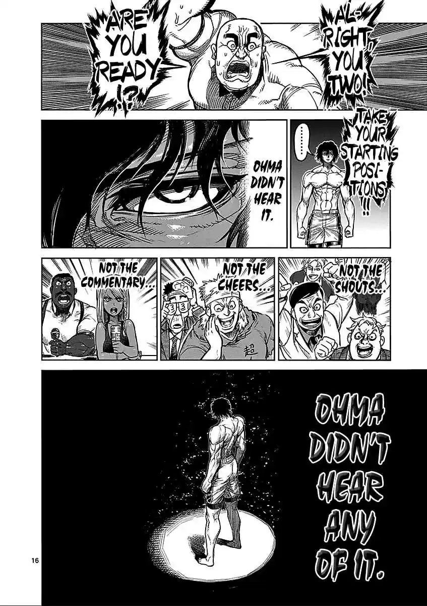 Read KENGAN ASHUA Manga Online