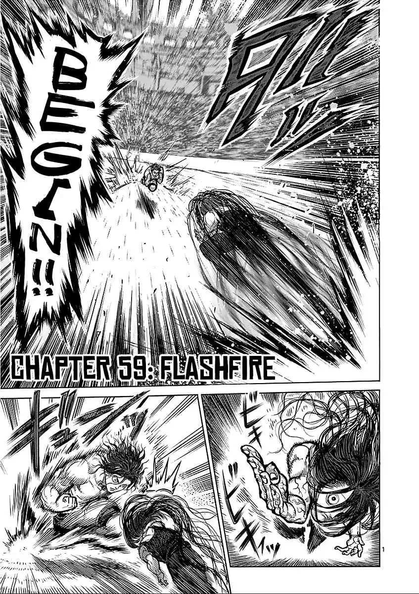 Read KENGAN ASHUA Manga Online