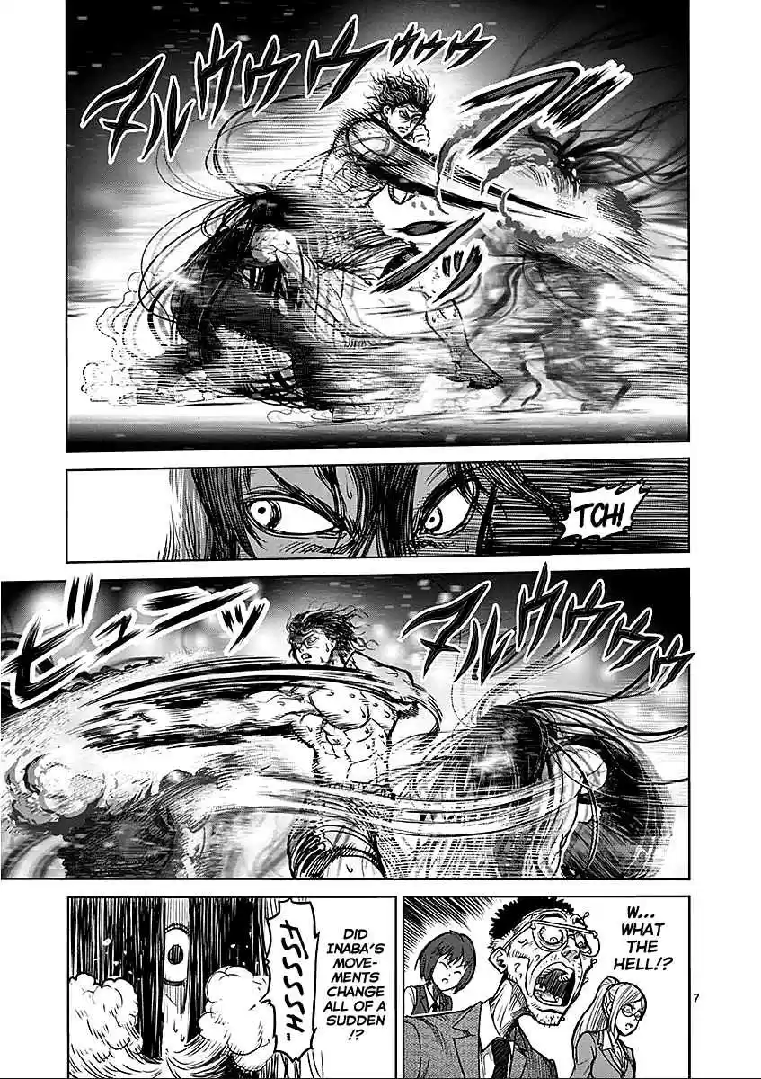 Read KENGAN ASHUA Manga Online