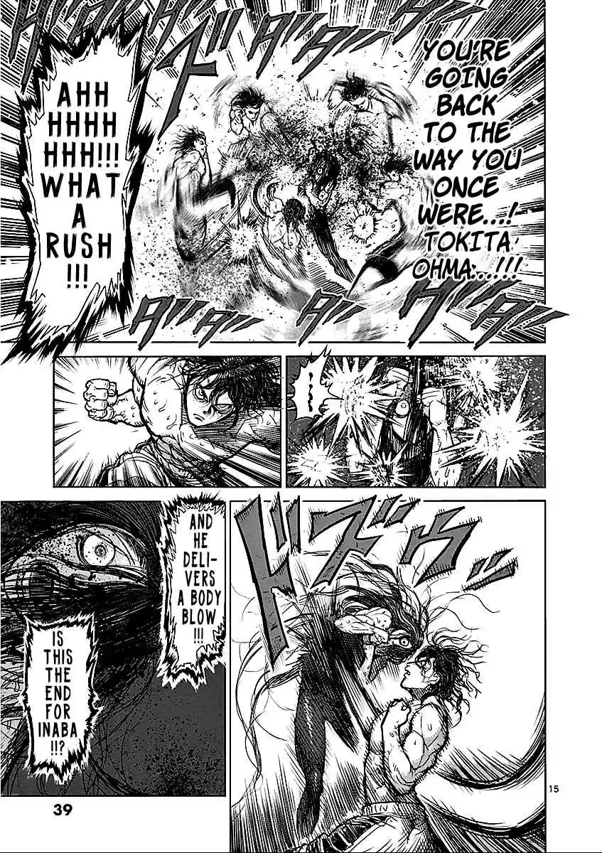 Read KENGAN ASHUA Manga Online