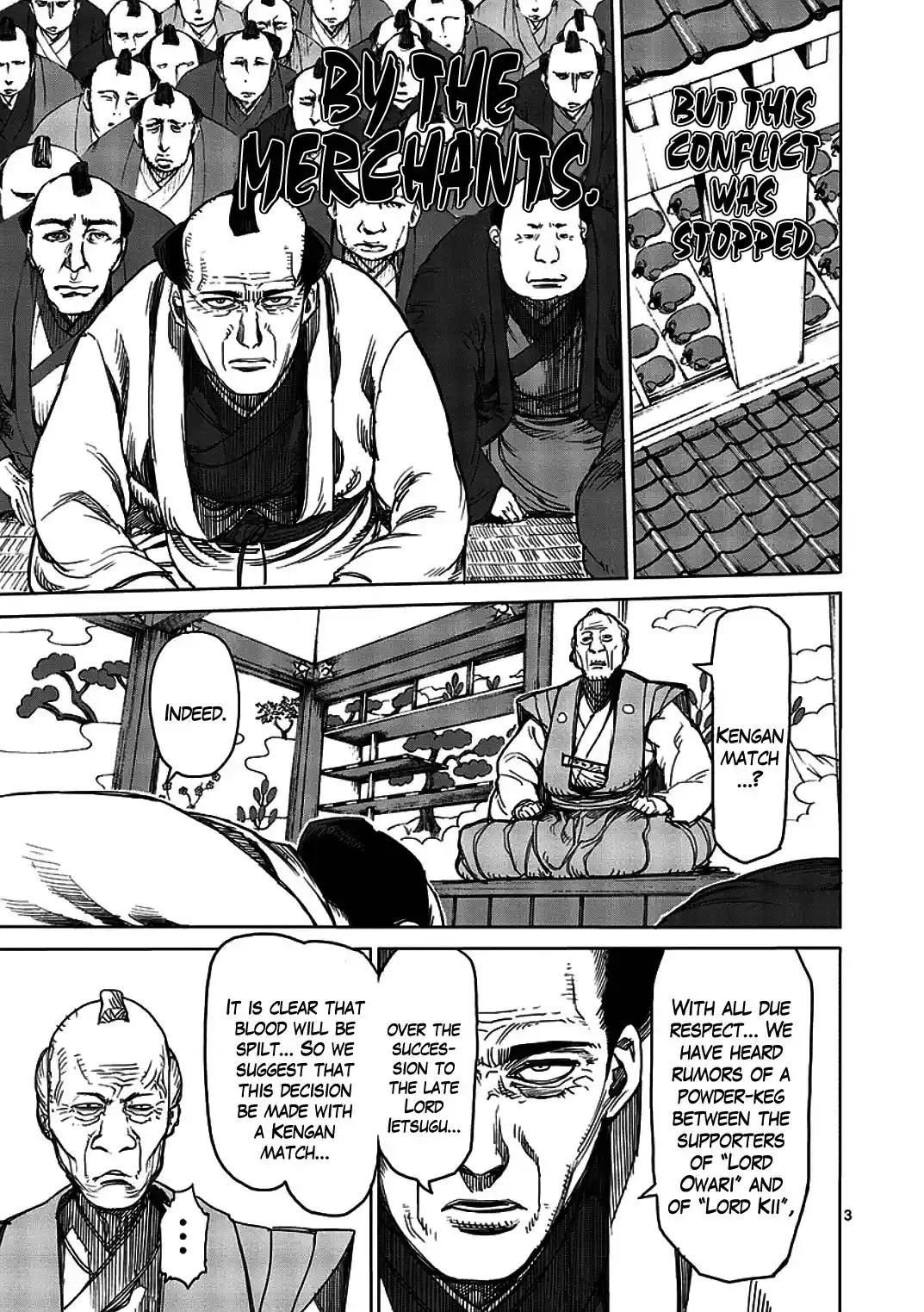 Read KENGAN ASHUA Manga Online