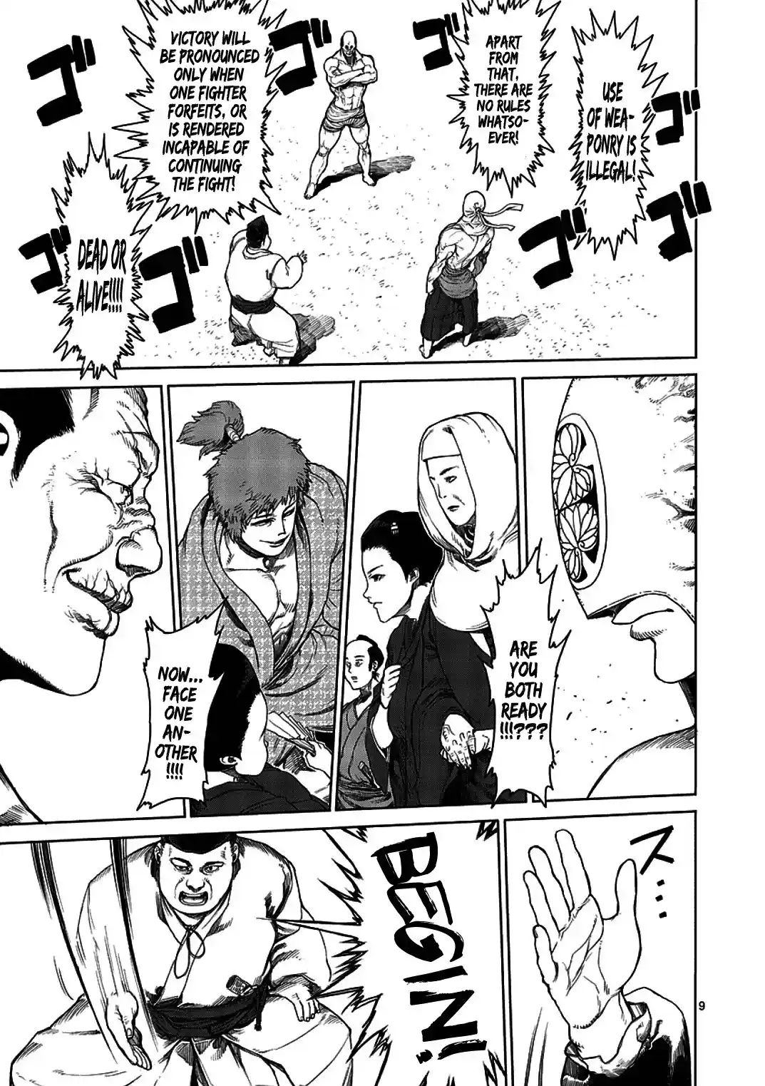 Read KENGAN ASHUA Manga Online