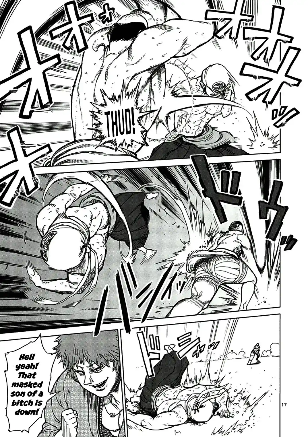 Read KENGAN ASHUA Manga Online