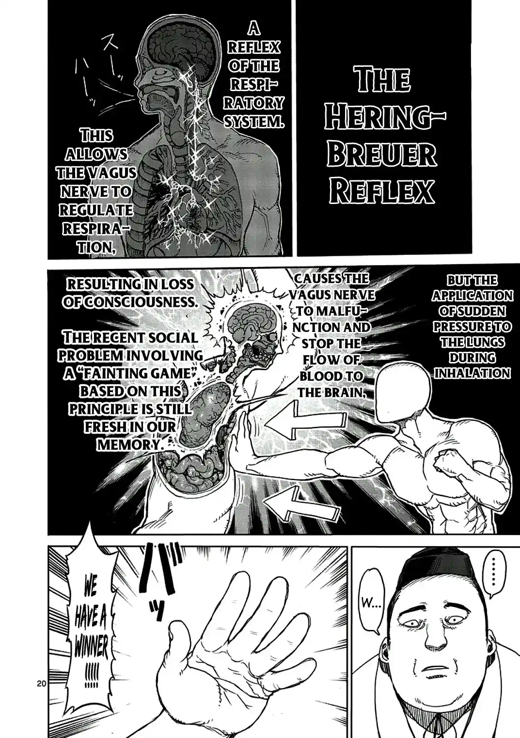 Read KENGAN ASHUA Manga Online