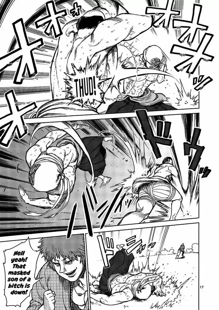 Read KENGAN ASHUA Manga Online