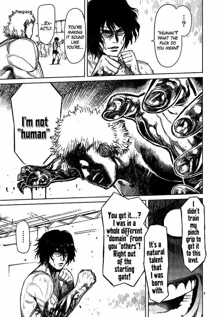 Read KENGAN ASHUA Manga Online