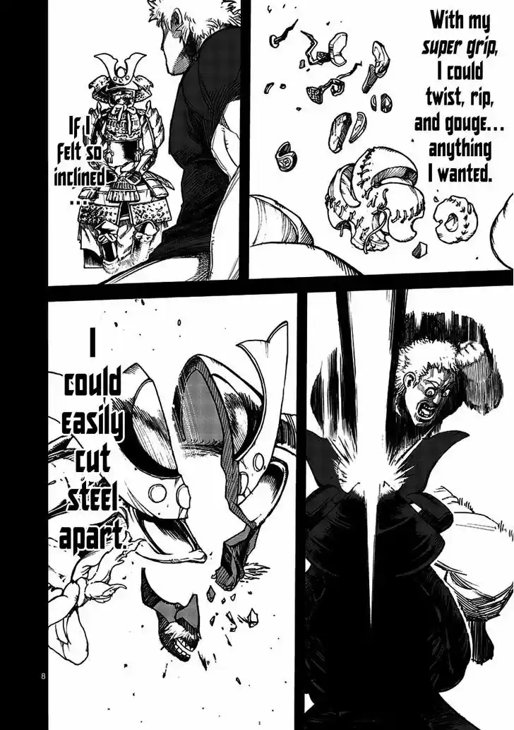 Read KENGAN ASHUA Manga Online