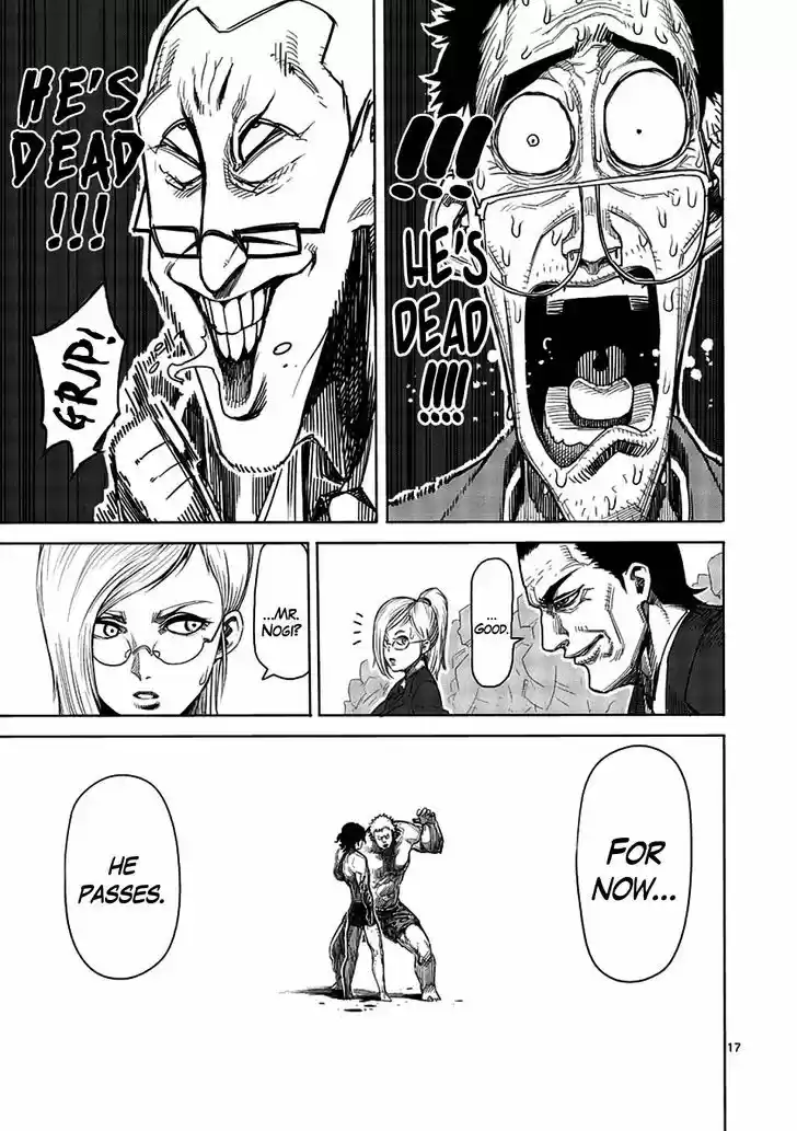 Read KENGAN ASHUA Manga Online