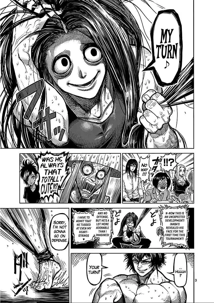 Read KENGAN ASHUA Manga Online