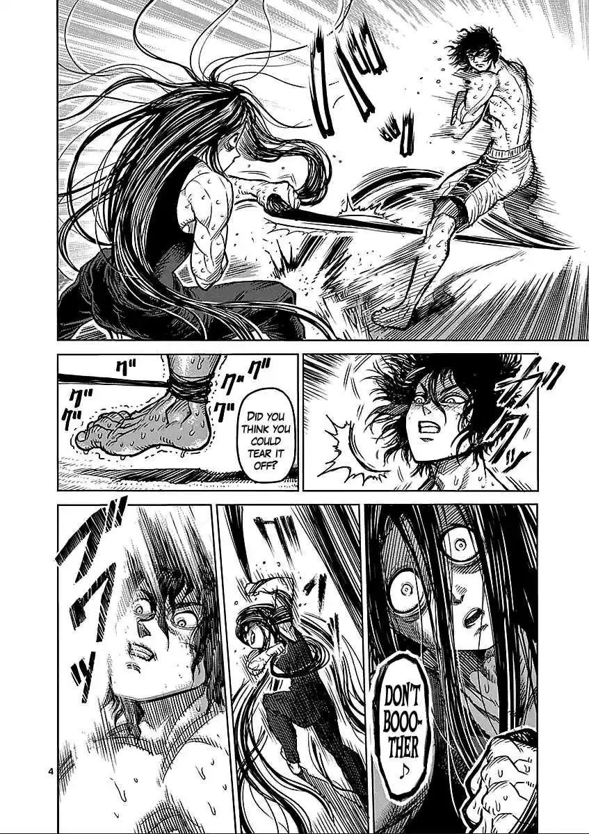 Read KENGAN ASHUA Manga Online