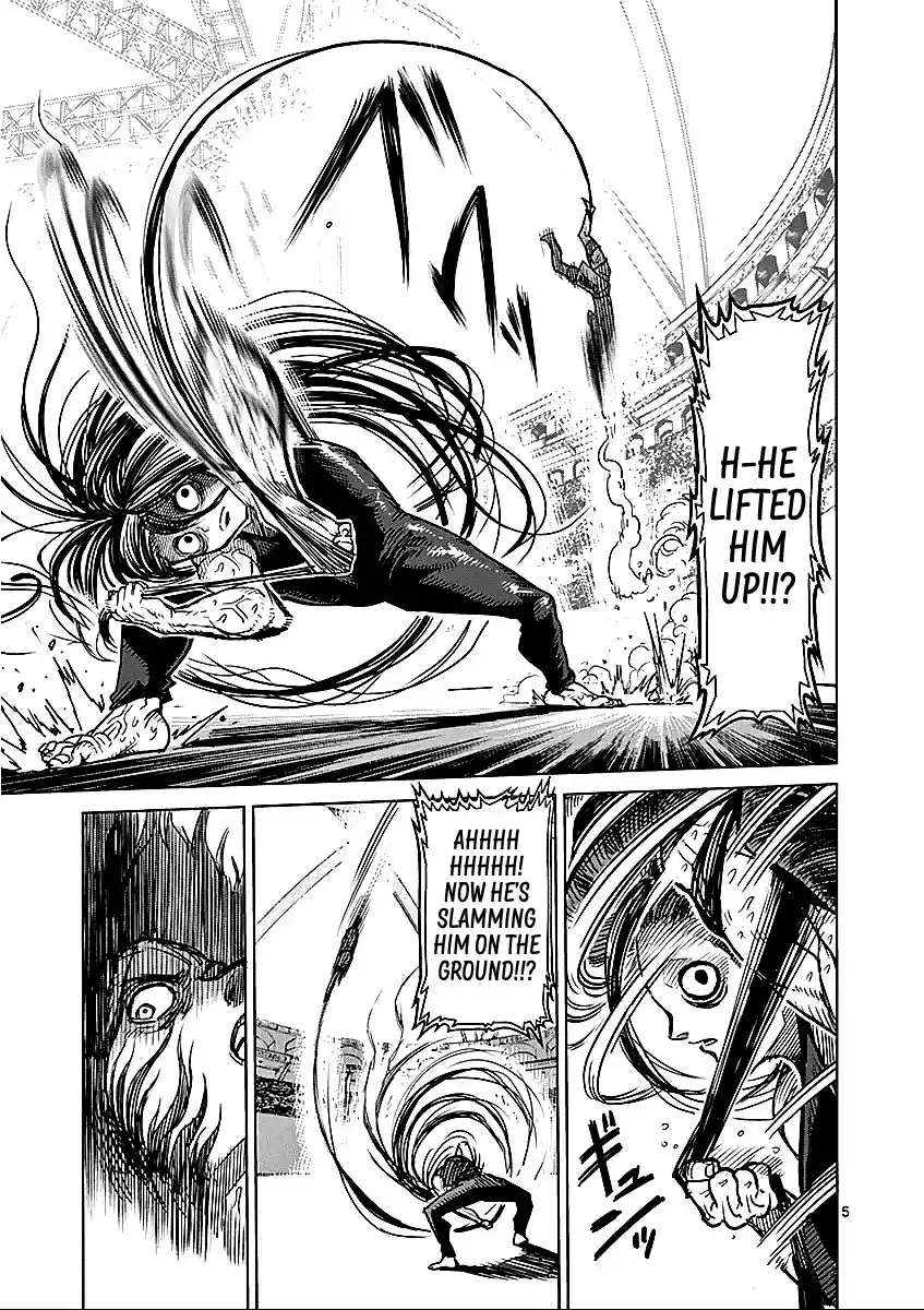 Read KENGAN ASHUA Manga Online