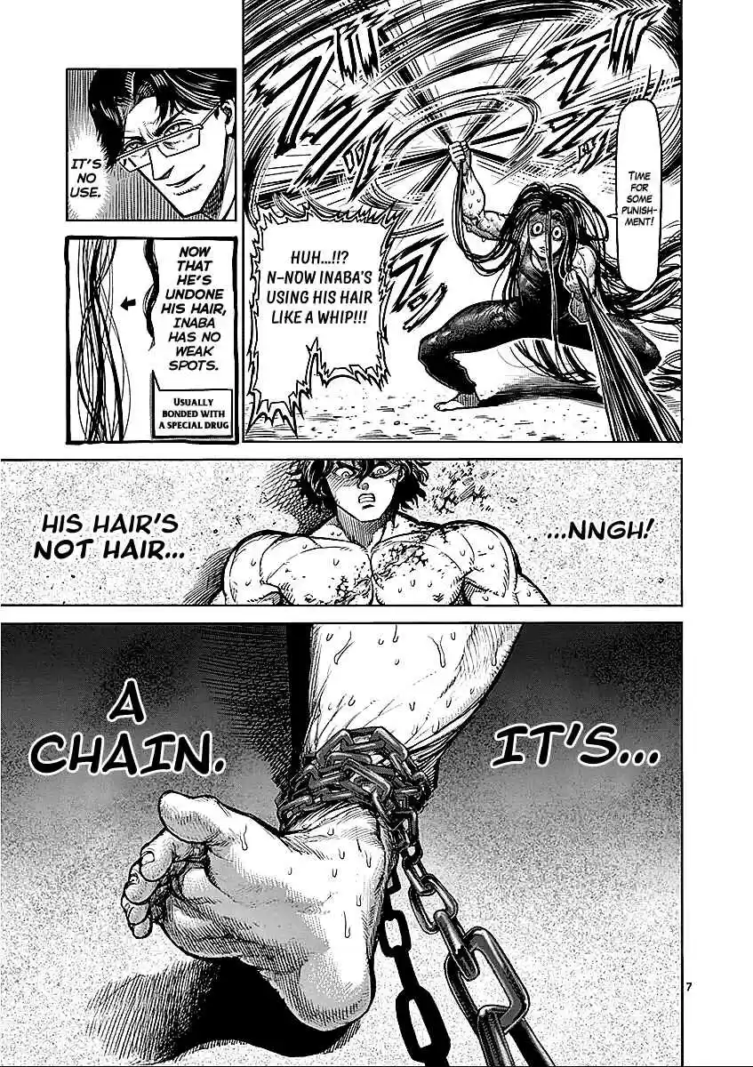 Read KENGAN ASHUA Manga Online