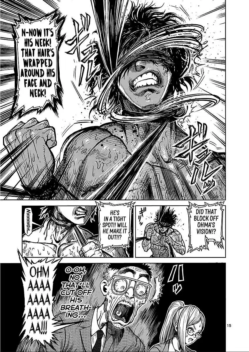 Read KENGAN ASHUA Manga Online