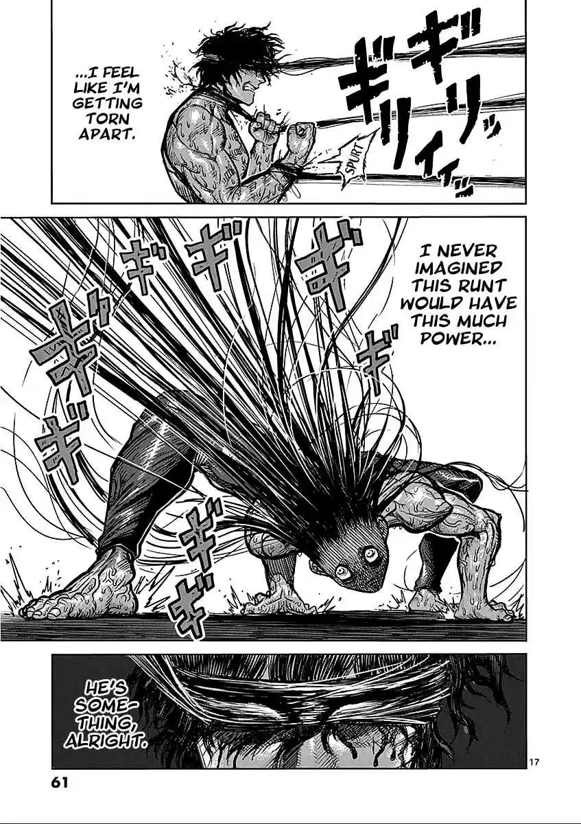 Read KENGAN ASHUA Manga Online