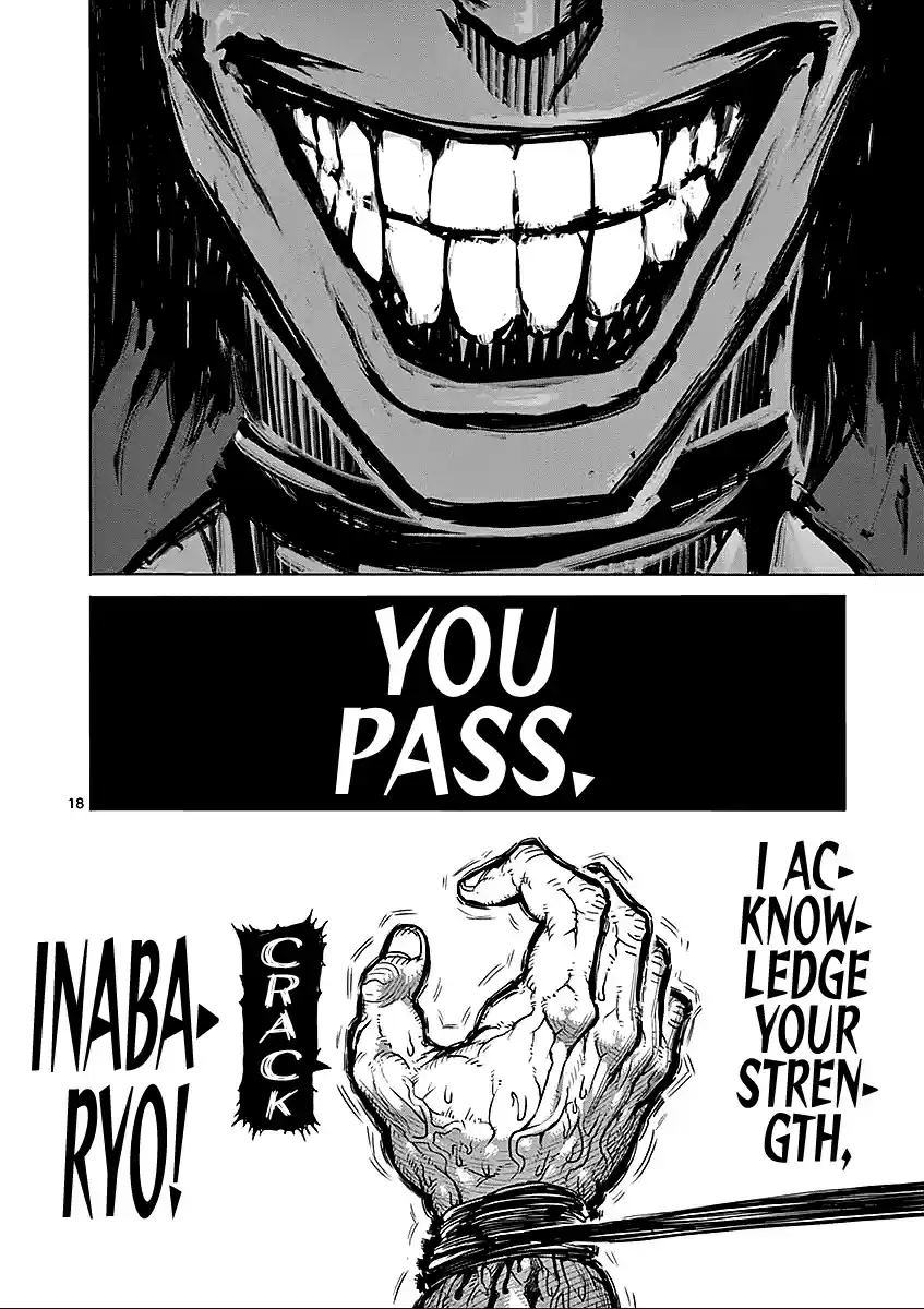 Read KENGAN ASHUA Manga Online