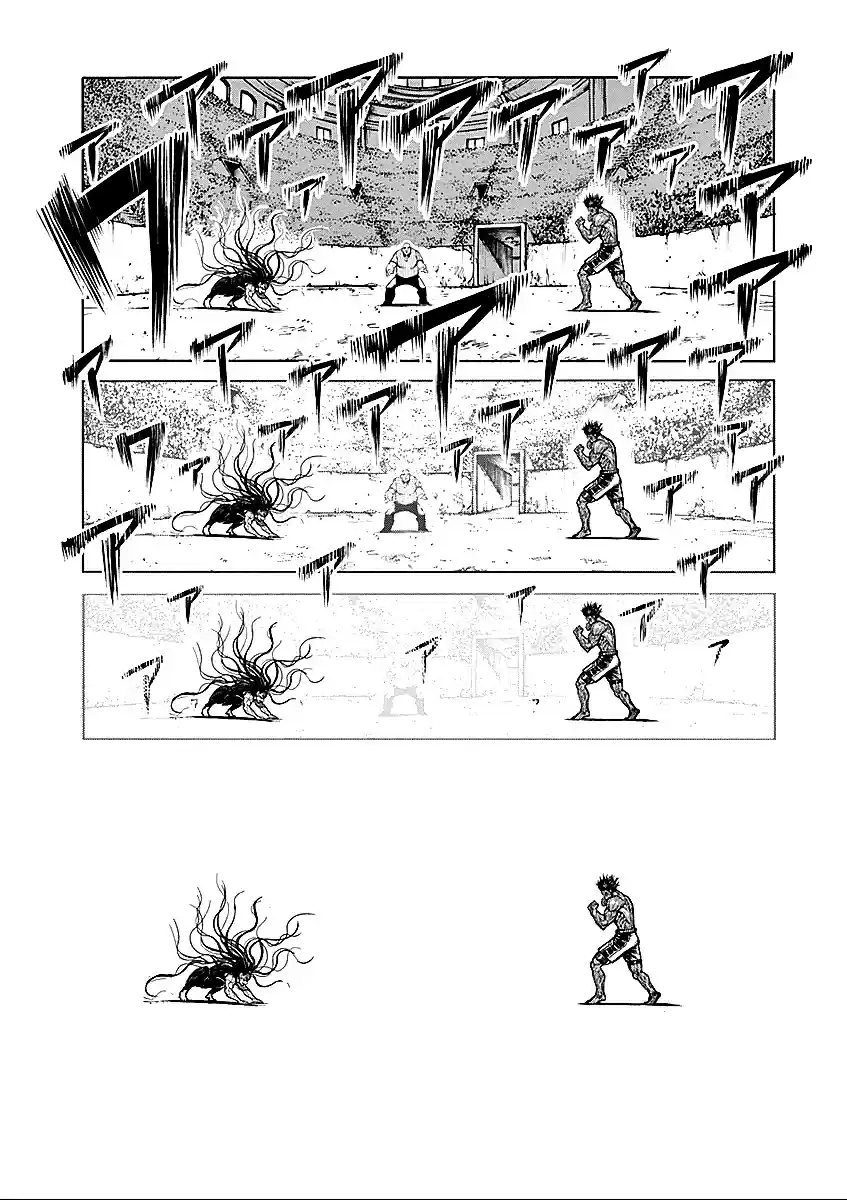 Read KENGAN ASHUA Manga Online