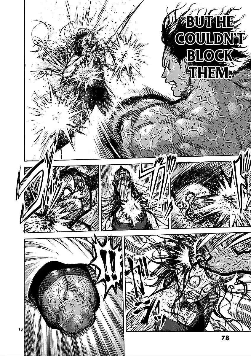 Read KENGAN ASHUA Manga Online