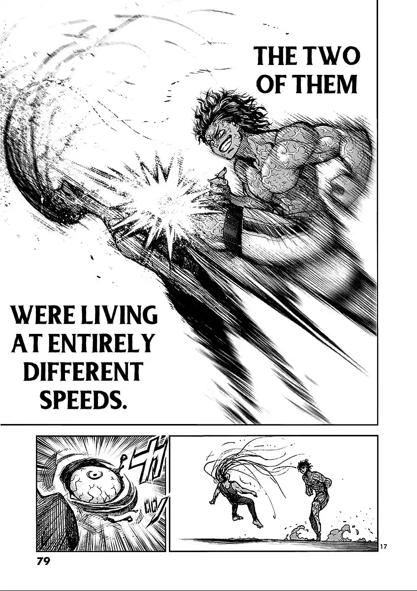 Read KENGAN ASHUA Manga Online