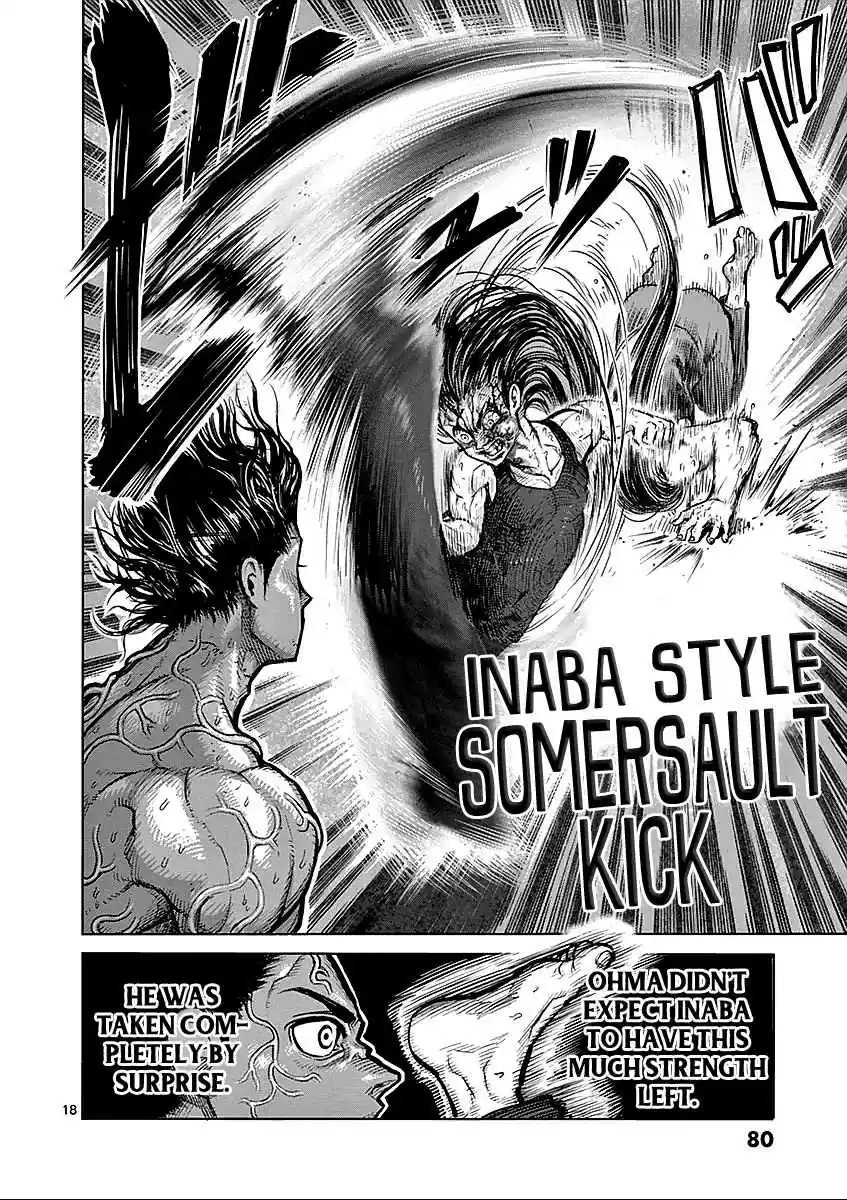 Read KENGAN ASHUA Manga Online