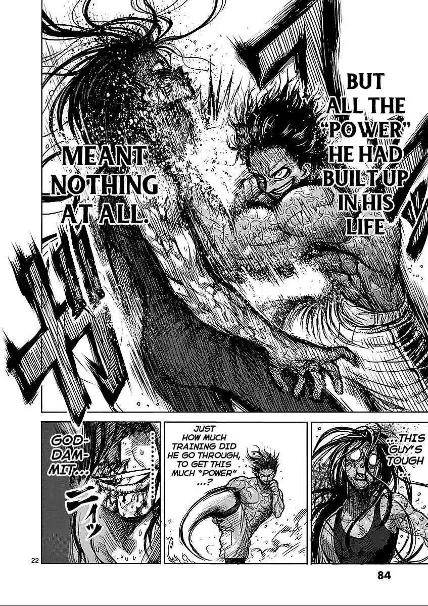 Read KENGAN ASHUA Manga Online