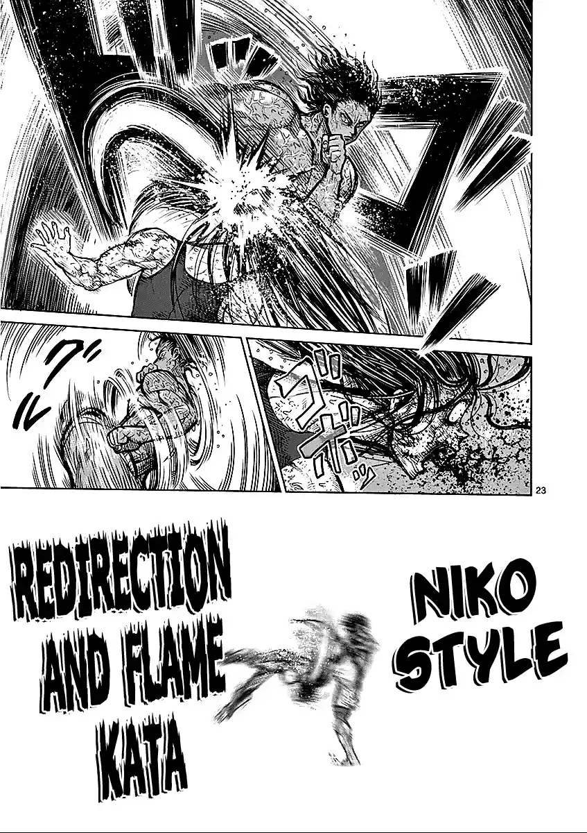 Read KENGAN ASHUA Manga Online