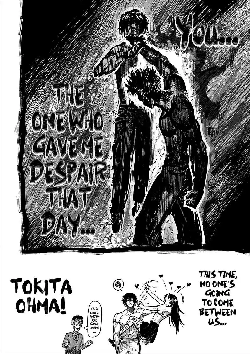 Read KENGAN ASHUA Manga Online