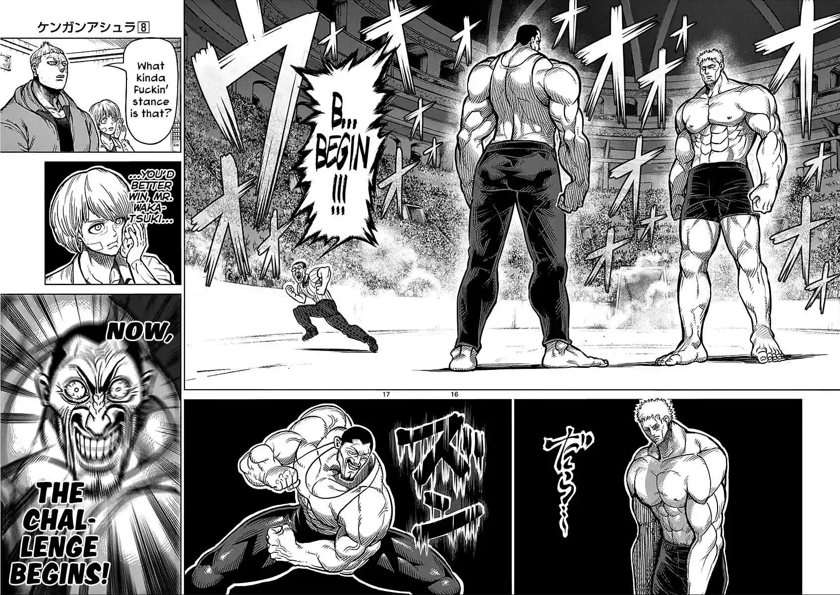 Read KENGAN ASHUA Manga Online