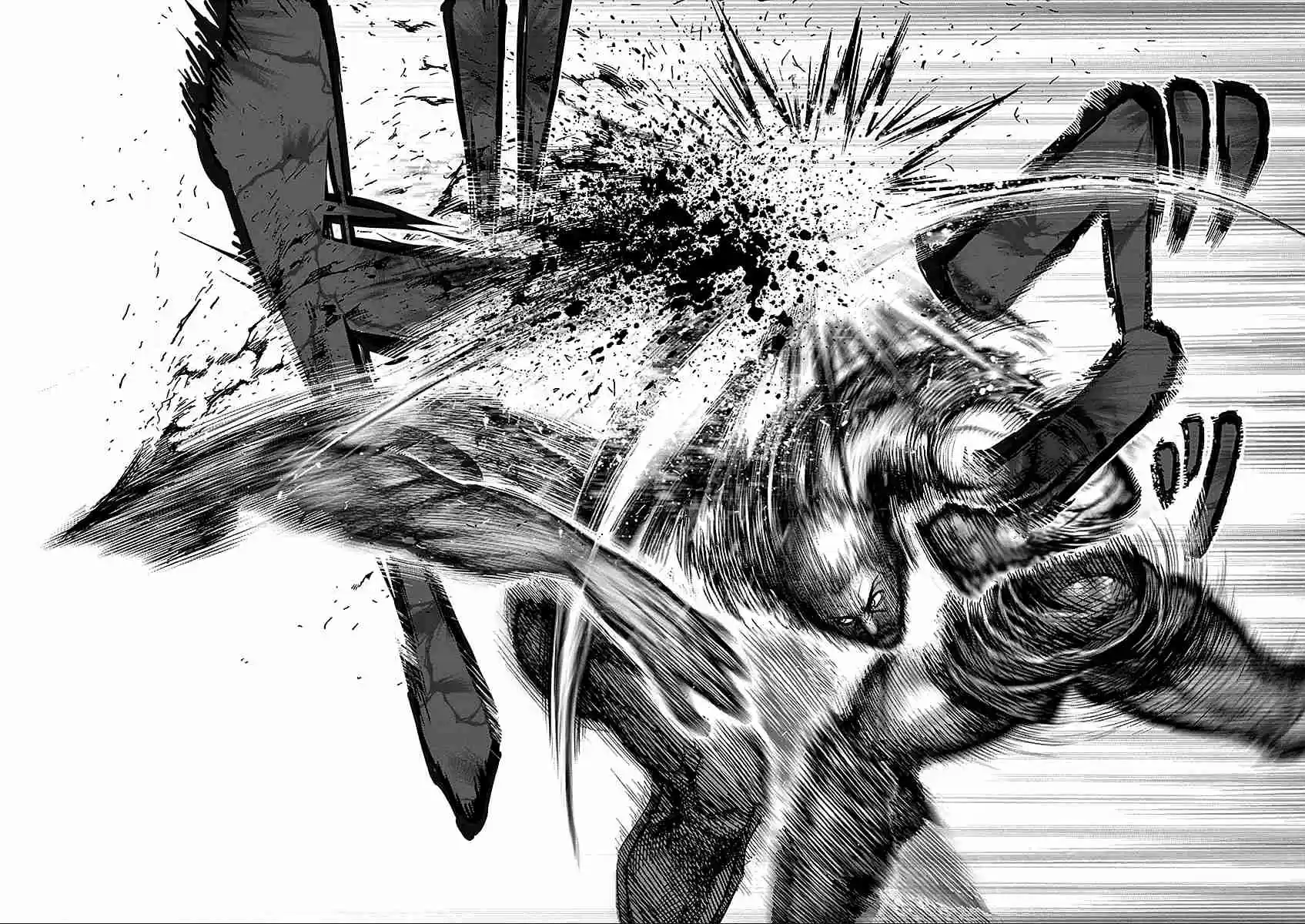 Read KENGAN ASHUA Manga Online